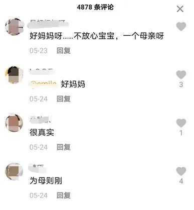 nba赔率- 法甲金靴争夺进入白热化阶段  